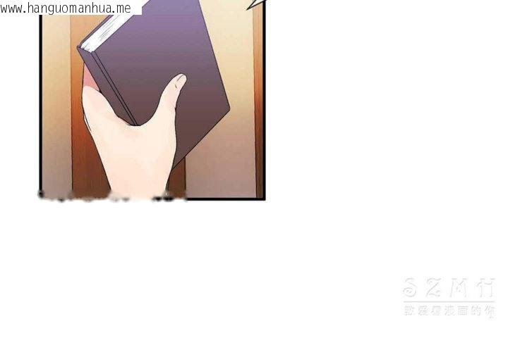 韩国漫画男公关与富家女/Deceptions/特殊宴会-五夫人/Host到金汤匙/金汤匙韩漫_男公关与富家女/Deceptions/特殊宴会-五夫人/Host到金汤匙/金汤匙-第25话在线免费阅读-韩国漫画-第84张图片