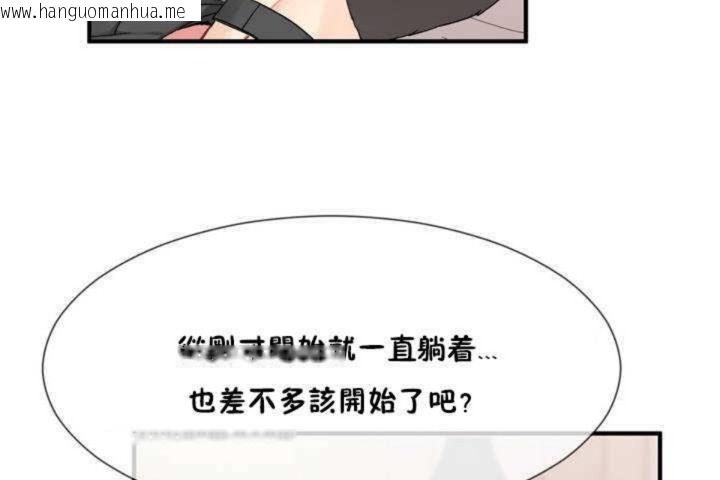 韩国漫画男公关与富家女/Deceptions/特殊宴会-五夫人/Host到金汤匙/金汤匙韩漫_男公关与富家女/Deceptions/特殊宴会-五夫人/Host到金汤匙/金汤匙-第7话在线免费阅读-韩国漫画-第11张图片