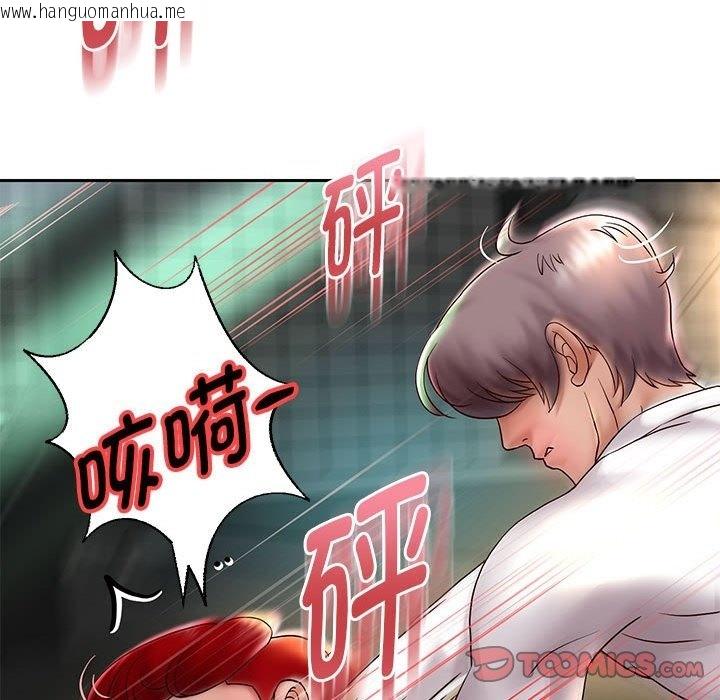 韩国漫画重生之长枪无敌韩漫_重生之长枪无敌-第22话在线免费阅读-韩国漫画-第104张图片