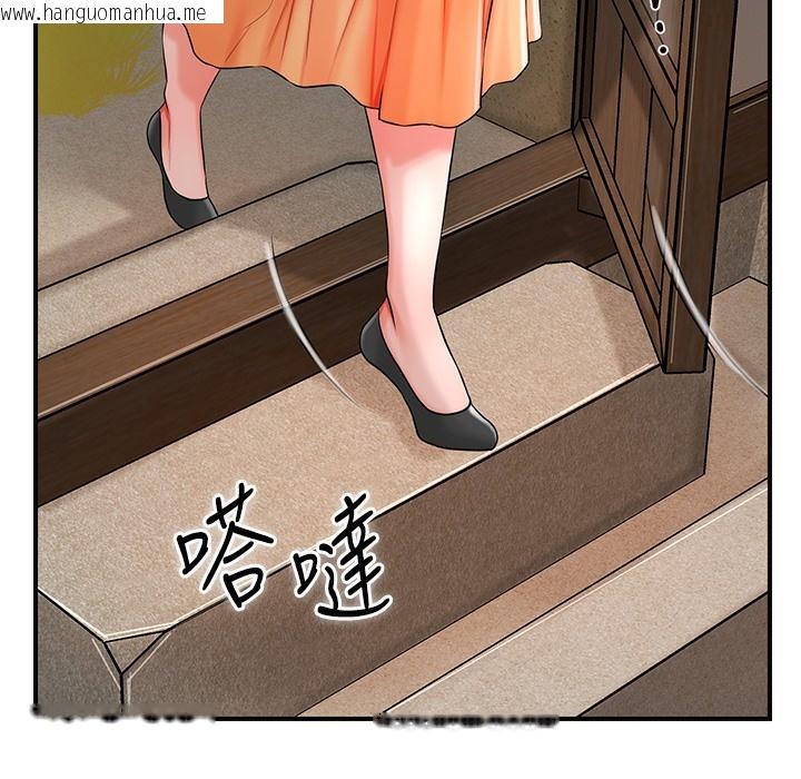 韩国漫画花容湿色:取花点韩漫_花容湿色:取花点-第19话-狠狠拍打姐姐的臀部在线免费阅读-韩国漫画-第126张图片