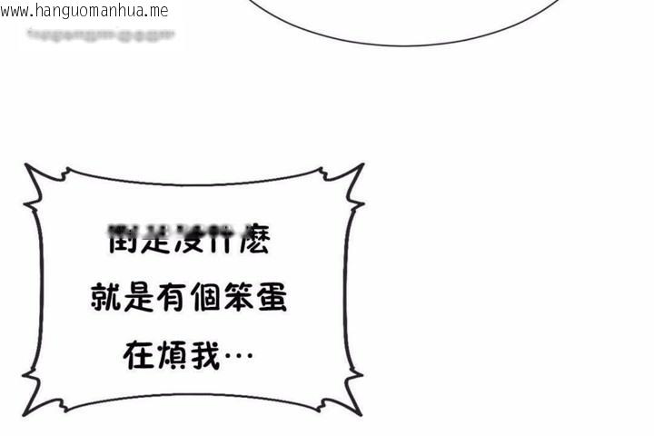 韩国漫画男公关与富家女/Deceptions/特殊宴会-五夫人/Host到金汤匙/金汤匙韩漫_男公关与富家女/Deceptions/特殊宴会-五夫人/Host到金汤匙/金汤匙-第58话在线免费阅读-韩国漫画-第65张图片