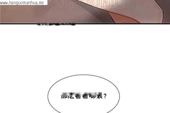 韩国漫画男公关与富家女/Deceptions/特殊宴会-五夫人/Host到金汤匙/金汤匙韩漫_男公关与富家女/Deceptions/特殊宴会-五夫人/Host到金汤匙/金汤匙-第8话在线免费阅读-韩国漫画-第10张图片