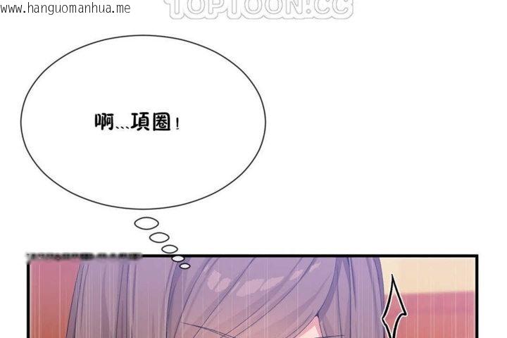 韩国漫画男公关与富家女/Deceptions/特殊宴会-五夫人/Host到金汤匙/金汤匙韩漫_男公关与富家女/Deceptions/特殊宴会-五夫人/Host到金汤匙/金汤匙-第20话在线免费阅读-韩国漫画-第16张图片