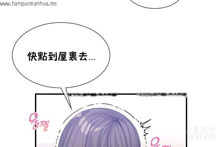 韩国漫画男公关与富家女/Deceptions/特殊宴会-五夫人/Host到金汤匙/金汤匙韩漫_男公关与富家女/Deceptions/特殊宴会-五夫人/Host到金汤匙/金汤匙-第26话在线免费阅读-韩国漫画-第48张图片