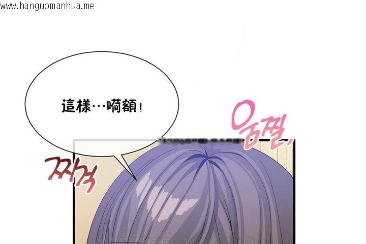 韩国漫画男公关与富家女/Deceptions/特殊宴会-五夫人/Host到金汤匙/金汤匙韩漫_男公关与富家女/Deceptions/特殊宴会-五夫人/Host到金汤匙/金汤匙-第28话在线免费阅读-韩国漫画-第69张图片