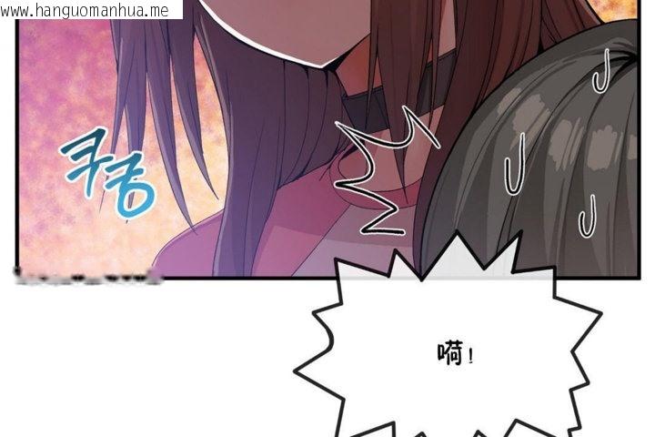 韩国漫画男公关与富家女/Deceptions/特殊宴会-五夫人/Host到金汤匙/金汤匙韩漫_男公关与富家女/Deceptions/特殊宴会-五夫人/Host到金汤匙/金汤匙-第31话在线免费阅读-韩国漫画-第24张图片