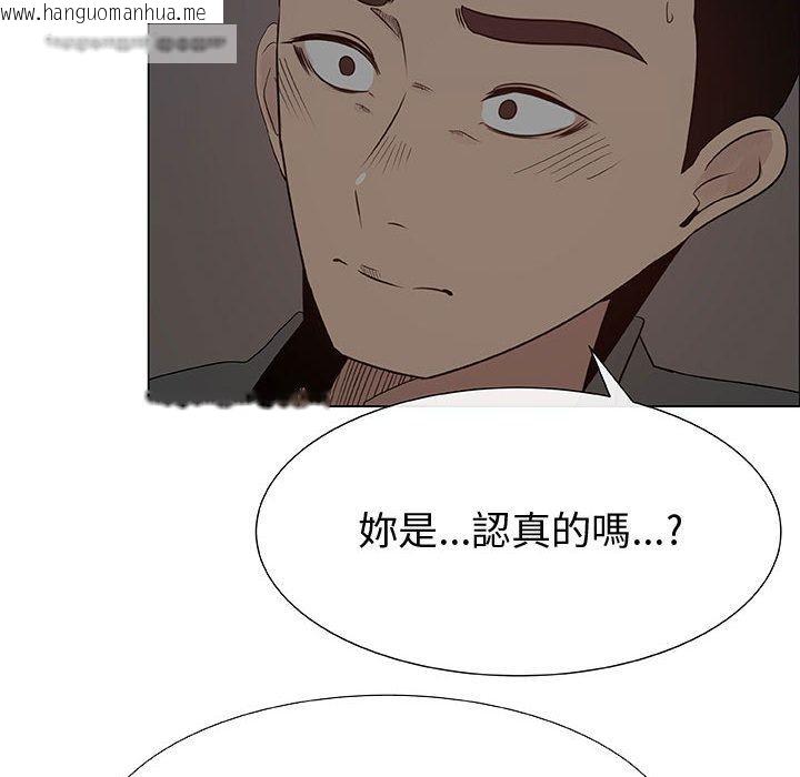 韩国漫画只为满足你/共享计划/狩猎之路：代理爱情韩漫_只为满足你/共享计划/狩猎之路：代理爱情-第26话在线免费阅读-韩国漫画-第40张图片