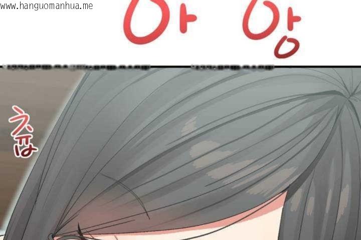 韩国漫画男公关与富家女/Deceptions/特殊宴会-五夫人/Host到金汤匙/金汤匙韩漫_男公关与富家女/Deceptions/特殊宴会-五夫人/Host到金汤匙/金汤匙-第5话在线免费阅读-韩国漫画-第107张图片