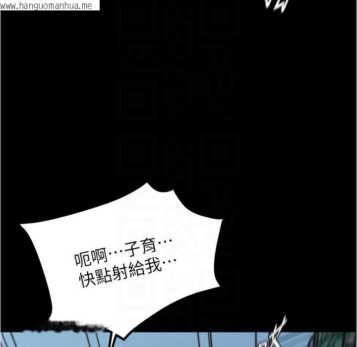 韩国漫画小裤裤笔记韩漫_小裤裤笔记-第198话-连夏琳的份一起射给我在线免费阅读-韩国漫画-第52张图片