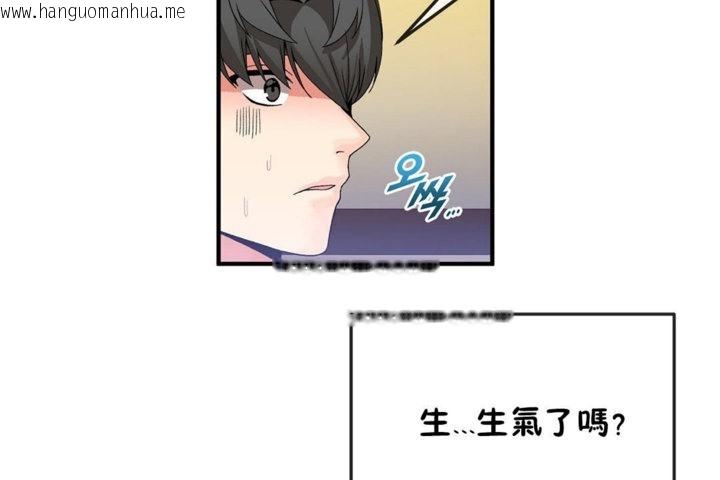 韩国漫画男公关与富家女/Deceptions/特殊宴会-五夫人/Host到金汤匙/金汤匙韩漫_男公关与富家女/Deceptions/特殊宴会-五夫人/Host到金汤匙/金汤匙-第38话在线免费阅读-韩国漫画-第54张图片