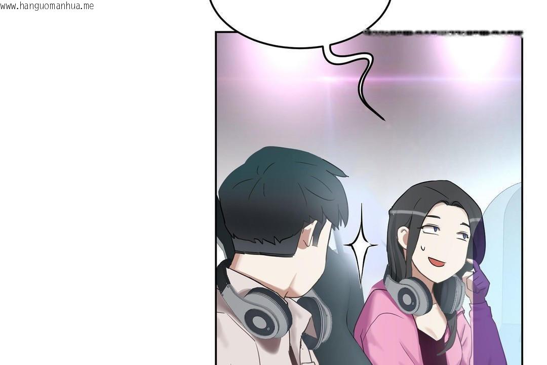 韩国漫画性教育/独家培训/培训之春/Sex-lesson韩漫_性教育/独家培训/培训之春/Sex-lesson-第35话在线免费阅读-韩国漫画-第173张图片