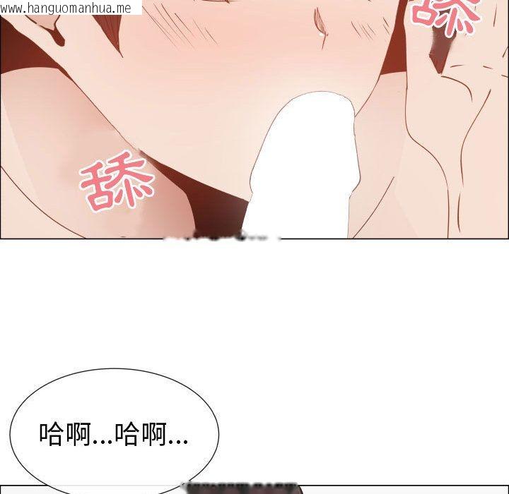 韩国漫画只为满足你/共享计划/狩猎之路：代理爱情韩漫_只为满足你/共享计划/狩猎之路：代理爱情-第46话在线免费阅读-韩国漫画-第57张图片