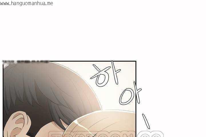 韩国漫画性教育/独家培训/培训之春/Sex-lesson韩漫_性教育/独家培训/培训之春/Sex-lesson-第3话在线免费阅读-韩国漫画-第15张图片