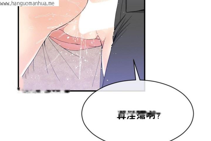 韩国漫画男公关与富家女/Deceptions/特殊宴会-五夫人/Host到金汤匙/金汤匙韩漫_男公关与富家女/Deceptions/特殊宴会-五夫人/Host到金汤匙/金汤匙-第49话在线免费阅读-韩国漫画-第42张图片