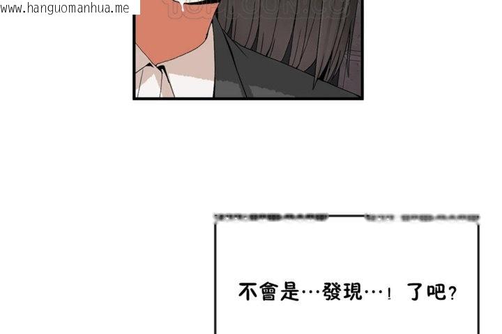 韩国漫画男公关与富家女/Deceptions/特殊宴会-五夫人/Host到金汤匙/金汤匙韩漫_男公关与富家女/Deceptions/特殊宴会-五夫人/Host到金汤匙/金汤匙-第31话在线免费阅读-韩国漫画-第52张图片