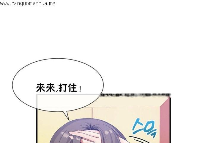 韩国漫画男公关与富家女/Deceptions/特殊宴会-五夫人/Host到金汤匙/金汤匙韩漫_男公关与富家女/Deceptions/特殊宴会-五夫人/Host到金汤匙/金汤匙-第29话在线免费阅读-韩国漫画-第73张图片