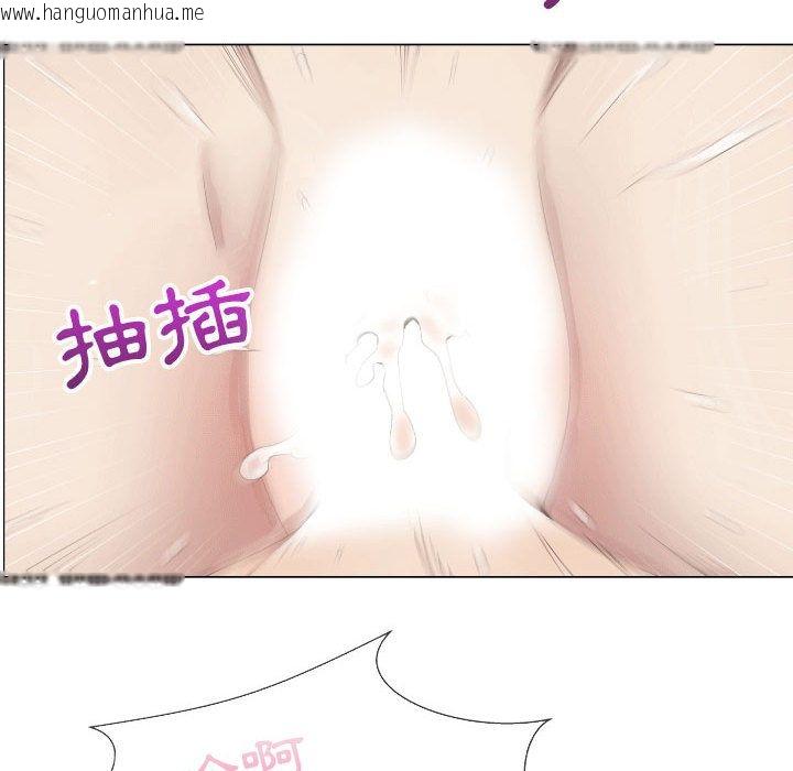 韩国漫画只为满足你/共享计划/狩猎之路：代理爱情韩漫_只为满足你/共享计划/狩猎之路：代理爱情-第13话在线免费阅读-韩国漫画-第12张图片