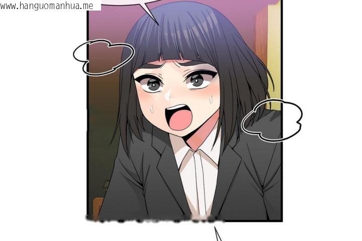 韩国漫画男公关与富家女/Deceptions/特殊宴会-五夫人/Host到金汤匙/金汤匙韩漫_男公关与富家女/Deceptions/特殊宴会-五夫人/Host到金汤匙/金汤匙-第52话在线免费阅读-韩国漫画-第108张图片