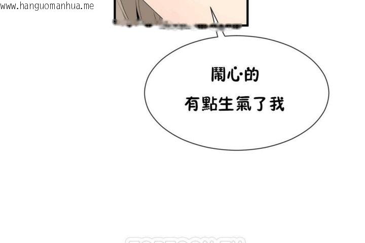 韩国漫画男公关与富家女/Deceptions/特殊宴会-五夫人/Host到金汤匙/金汤匙韩漫_男公关与富家女/Deceptions/特殊宴会-五夫人/Host到金汤匙/金汤匙-第57话在线免费阅读-韩国漫画-第69张图片