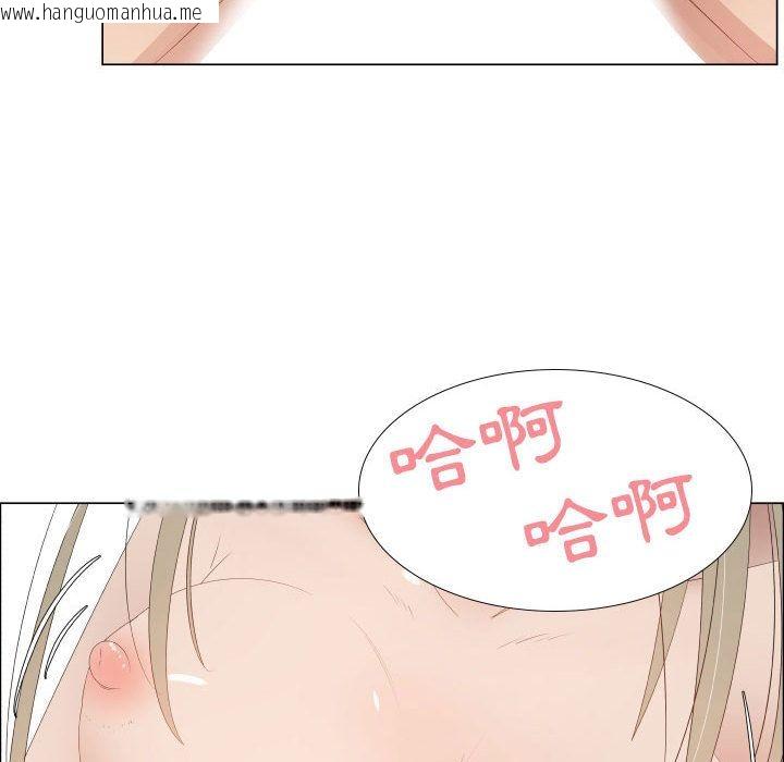 韩国漫画只为满足你/共享计划/狩猎之路：代理爱情韩漫_只为满足你/共享计划/狩猎之路：代理爱情-第42话在线免费阅读-韩国漫画-第22张图片