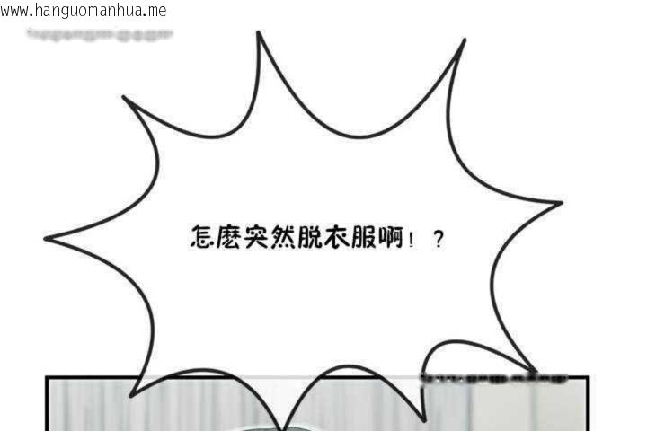 韩国漫画男公关与富家女/Deceptions/特殊宴会-五夫人/Host到金汤匙/金汤匙韩漫_男公关与富家女/Deceptions/特殊宴会-五夫人/Host到金汤匙/金汤匙-第5话在线免费阅读-韩国漫画-第65张图片