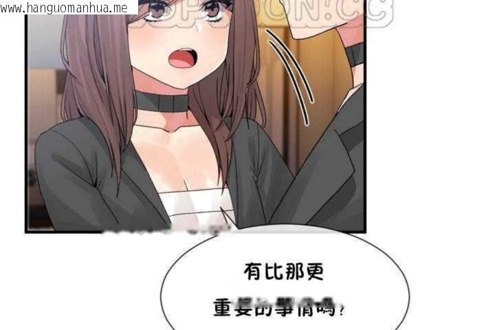 韩国漫画男公关与富家女/Deceptions/特殊宴会-五夫人/Host到金汤匙/金汤匙韩漫_男公关与富家女/Deceptions/特殊宴会-五夫人/Host到金汤匙/金汤匙-第13话在线免费阅读-韩国漫画-第22张图片