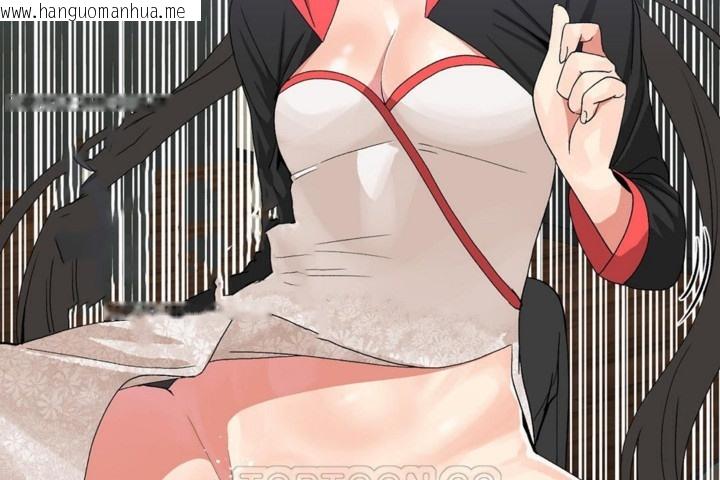 韩国漫画男公关与富家女/Deceptions/特殊宴会-五夫人/Host到金汤匙/金汤匙韩漫_男公关与富家女/Deceptions/特殊宴会-五夫人/Host到金汤匙/金汤匙-第48话在线免费阅读-韩国漫画-第81张图片