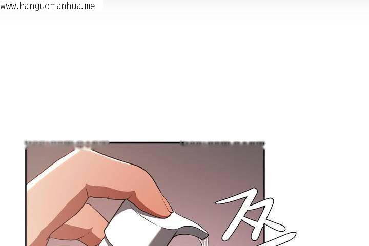 韩国漫画性教育/独家培训/培训之春/Sex-lesson韩漫_性教育/独家培训/培训之春/Sex-lesson-第18话在线免费阅读-韩国漫画-第53张图片