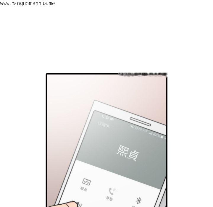 韩国漫画色花穴/金手指韩漫_色花穴/金手指-第24话在线免费阅读-韩国漫画-第5张图片