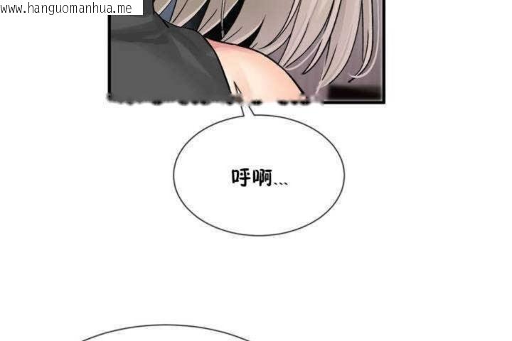 韩国漫画男公关与富家女/Deceptions/特殊宴会-五夫人/Host到金汤匙/金汤匙韩漫_男公关与富家女/Deceptions/特殊宴会-五夫人/Host到金汤匙/金汤匙-第7话在线免费阅读-韩国漫画-第85张图片