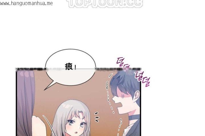 韩国漫画男公关与富家女/Deceptions/特殊宴会-五夫人/Host到金汤匙/金汤匙韩漫_男公关与富家女/Deceptions/特殊宴会-五夫人/Host到金汤匙/金汤匙-第15话在线免费阅读-韩国漫画-第82张图片