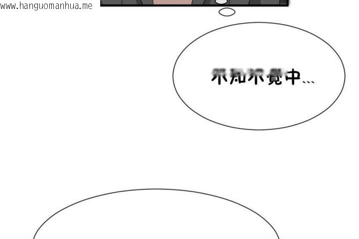 韩国漫画男公关与富家女/Deceptions/特殊宴会-五夫人/Host到金汤匙/金汤匙韩漫_男公关与富家女/Deceptions/特殊宴会-五夫人/Host到金汤匙/金汤匙-第22话在线免费阅读-韩国漫画-第108张图片