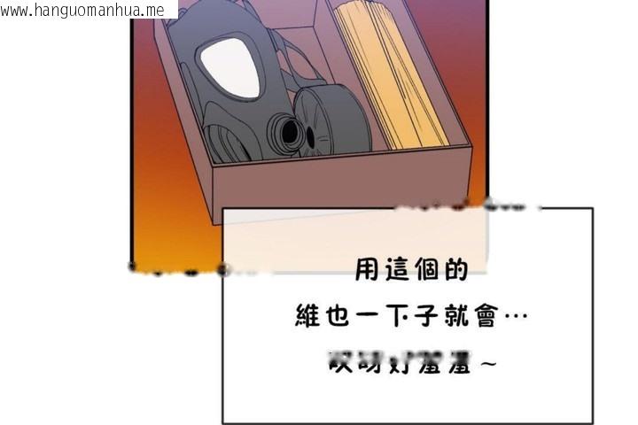 韩国漫画男公关与富家女/Deceptions/特殊宴会-五夫人/Host到金汤匙/金汤匙韩漫_男公关与富家女/Deceptions/特殊宴会-五夫人/Host到金汤匙/金汤匙-第45话在线免费阅读-韩国漫画-第7张图片