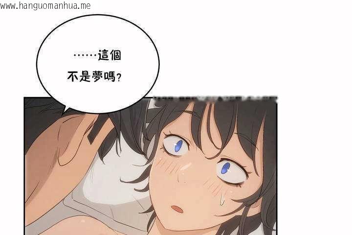 韩国漫画性教育/独家培训/培训之春/Sex-lesson韩漫_性教育/独家培训/培训之春/Sex-lesson-第5话在线免费阅读-韩国漫画-第6张图片