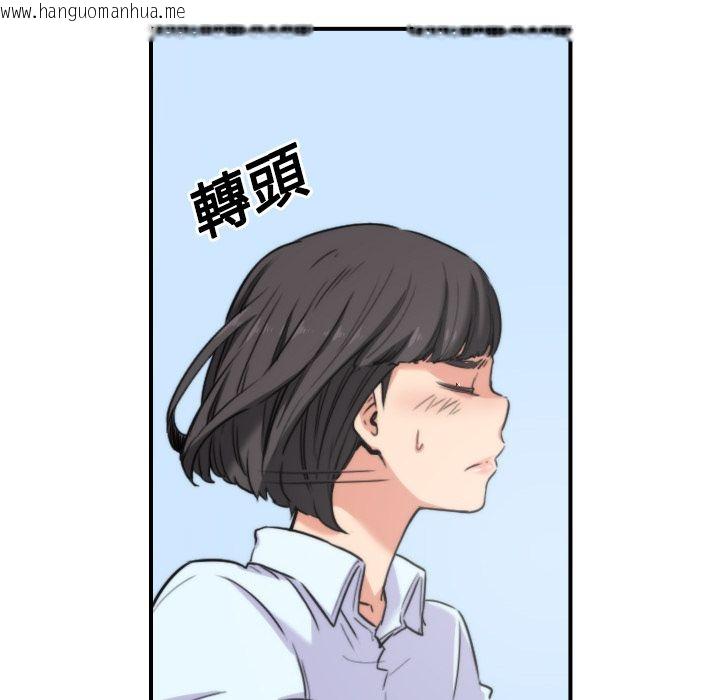 韩国漫画色花穴/金手指韩漫_色花穴/金手指-第22话在线免费阅读-韩国漫画-第28张图片