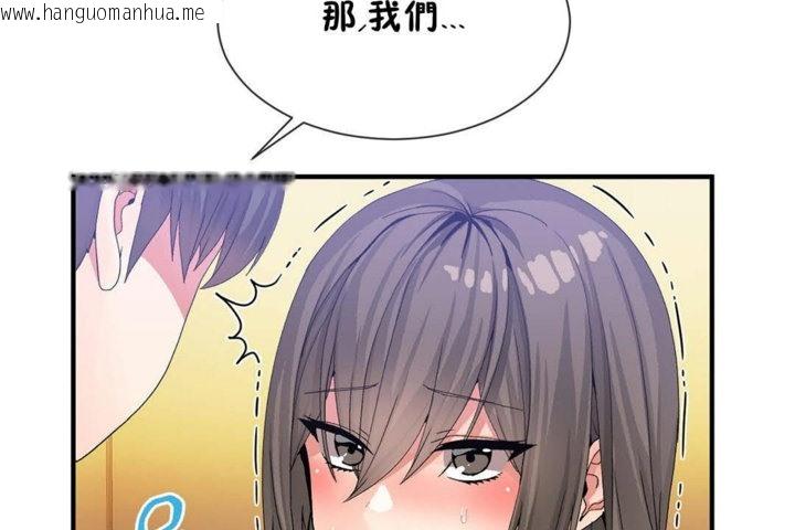 韩国漫画男公关与富家女/Deceptions/特殊宴会-五夫人/Host到金汤匙/金汤匙韩漫_男公关与富家女/Deceptions/特殊宴会-五夫人/Host到金汤匙/金汤匙-第26话在线免费阅读-韩国漫画-第77张图片