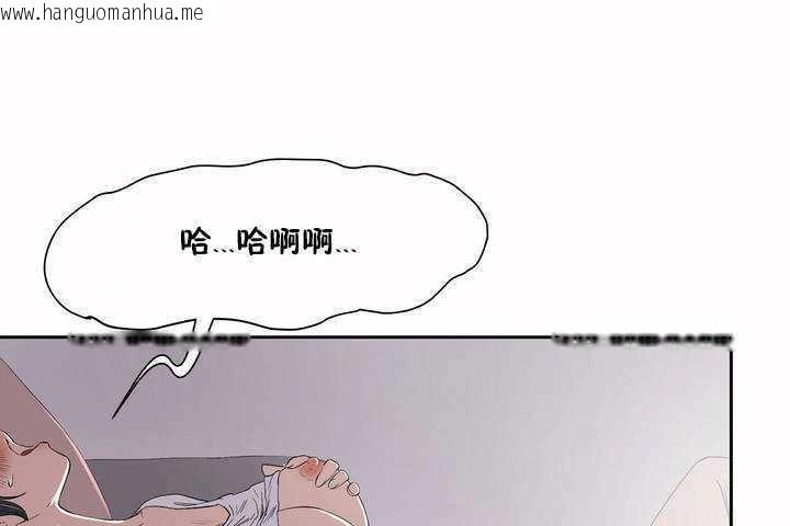 韩国漫画性教育/独家培训/培训之春/Sex-lesson韩漫_性教育/独家培训/培训之春/Sex-lesson-第5话在线免费阅读-韩国漫画-第107张图片