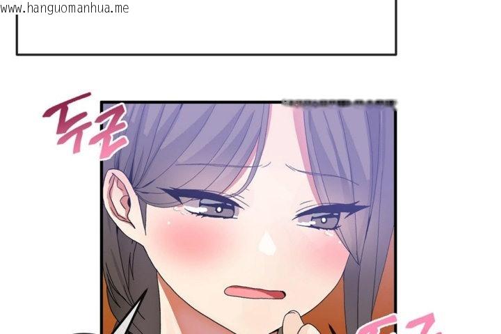 韩国漫画男公关与富家女/Deceptions/特殊宴会-五夫人/Host到金汤匙/金汤匙韩漫_男公关与富家女/Deceptions/特殊宴会-五夫人/Host到金汤匙/金汤匙-第30话在线免费阅读-韩国漫画-第96张图片