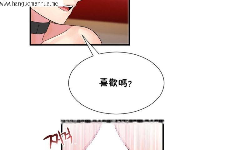 韩国漫画男公关与富家女/Deceptions/特殊宴会-五夫人/Host到金汤匙/金汤匙韩漫_男公关与富家女/Deceptions/特殊宴会-五夫人/Host到金汤匙/金汤匙-第27话在线免费阅读-韩国漫画-第43张图片