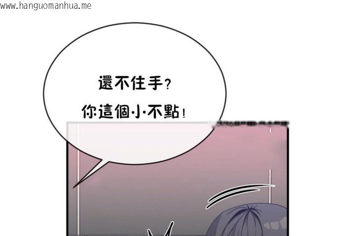 韩国漫画男公关与富家女/Deceptions/特殊宴会-五夫人/Host到金汤匙/金汤匙韩漫_男公关与富家女/Deceptions/特殊宴会-五夫人/Host到金汤匙/金汤匙-第47话在线免费阅读-韩国漫画-第67张图片