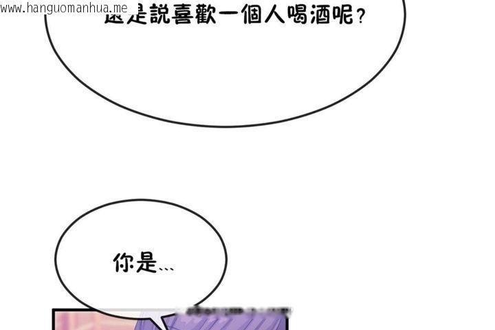 韩国漫画男公关与富家女/Deceptions/特殊宴会-五夫人/Host到金汤匙/金汤匙韩漫_男公关与富家女/Deceptions/特殊宴会-五夫人/Host到金汤匙/金汤匙-第32话在线免费阅读-韩国漫画-第89张图片