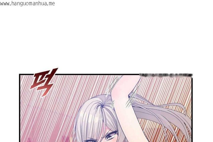 韩国漫画男公关与富家女/Deceptions/特殊宴会-五夫人/Host到金汤匙/金汤匙韩漫_男公关与富家女/Deceptions/特殊宴会-五夫人/Host到金汤匙/金汤匙-第25话在线免费阅读-韩国漫画-第41张图片