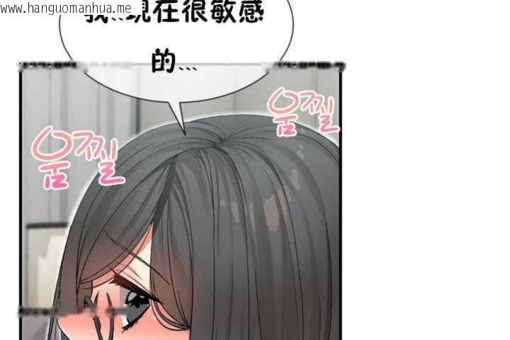 韩国漫画男公关与富家女/Deceptions/特殊宴会-五夫人/Host到金汤匙/金汤匙韩漫_男公关与富家女/Deceptions/特殊宴会-五夫人/Host到金汤匙/金汤匙-第6话在线免费阅读-韩国漫画-第29张图片