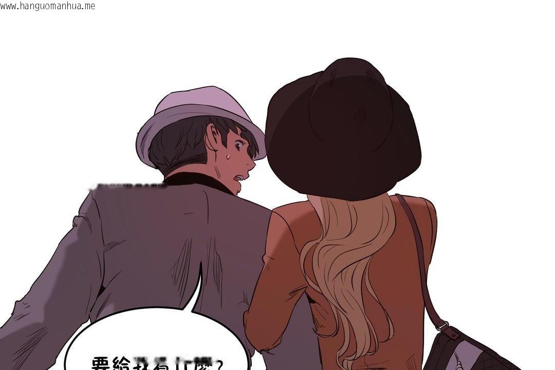 韩国漫画性教育/独家培训/培训之春/Sex-lesson韩漫_性教育/独家培训/培训之春/Sex-lesson-第26话在线免费阅读-韩国漫画-第71张图片