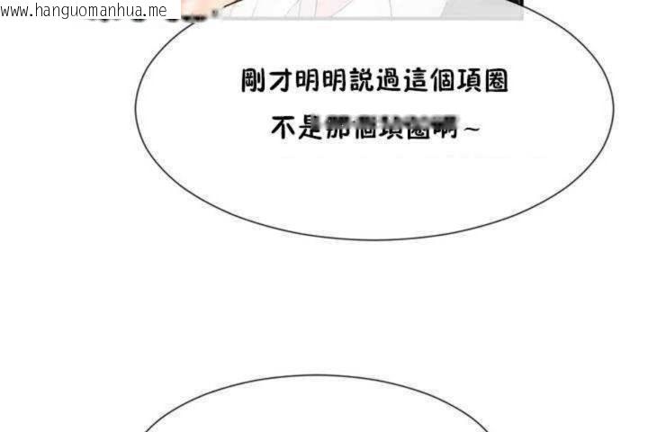 韩国漫画男公关与富家女/Deceptions/特殊宴会-五夫人/Host到金汤匙/金汤匙韩漫_男公关与富家女/Deceptions/特殊宴会-五夫人/Host到金汤匙/金汤匙-第10话在线免费阅读-韩国漫画-第49张图片