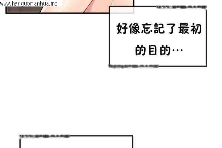 韩国漫画男公关与富家女/Deceptions/特殊宴会-五夫人/Host到金汤匙/金汤匙韩漫_男公关与富家女/Deceptions/特殊宴会-五夫人/Host到金汤匙/金汤匙-第6话在线免费阅读-韩国漫画-第5张图片