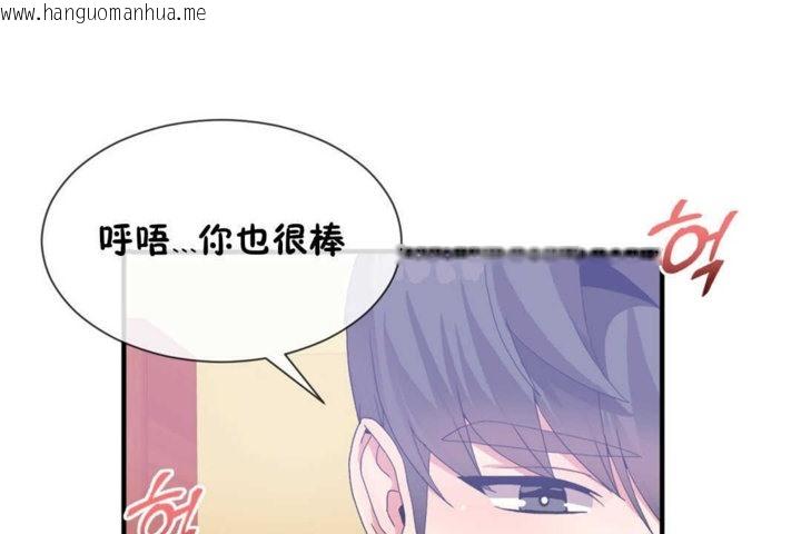 韩国漫画男公关与富家女/Deceptions/特殊宴会-五夫人/Host到金汤匙/金汤匙韩漫_男公关与富家女/Deceptions/特殊宴会-五夫人/Host到金汤匙/金汤匙-第18话在线免费阅读-韩国漫画-第73张图片