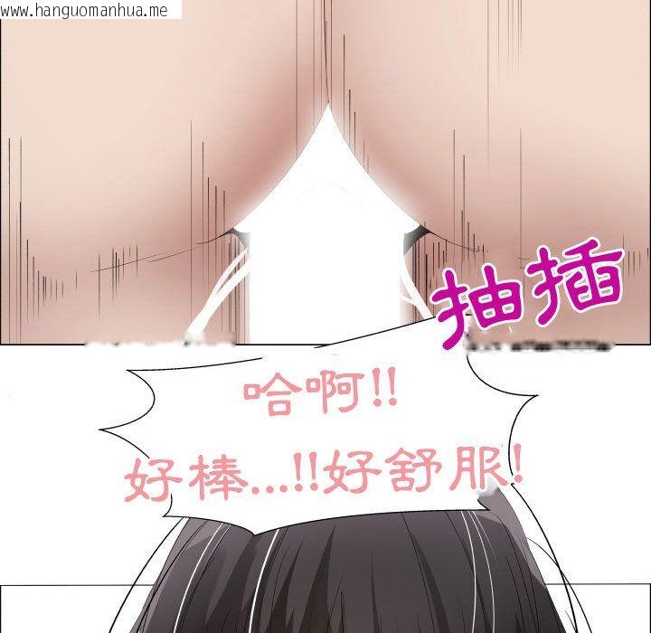 韩国漫画只为满足你/共享计划/狩猎之路：代理爱情韩漫_只为满足你/共享计划/狩猎之路：代理爱情-第40话在线免费阅读-韩国漫画-第27张图片