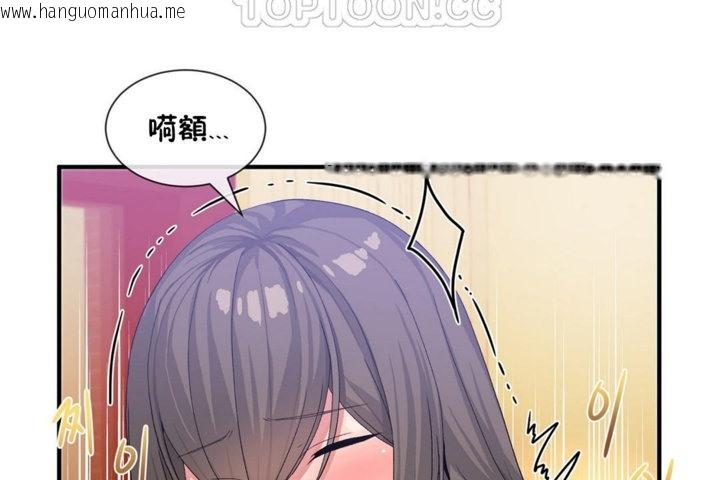 韩国漫画男公关与富家女/Deceptions/特殊宴会-五夫人/Host到金汤匙/金汤匙韩漫_男公关与富家女/Deceptions/特殊宴会-五夫人/Host到金汤匙/金汤匙-第27话在线免费阅读-韩国漫画-第16张图片