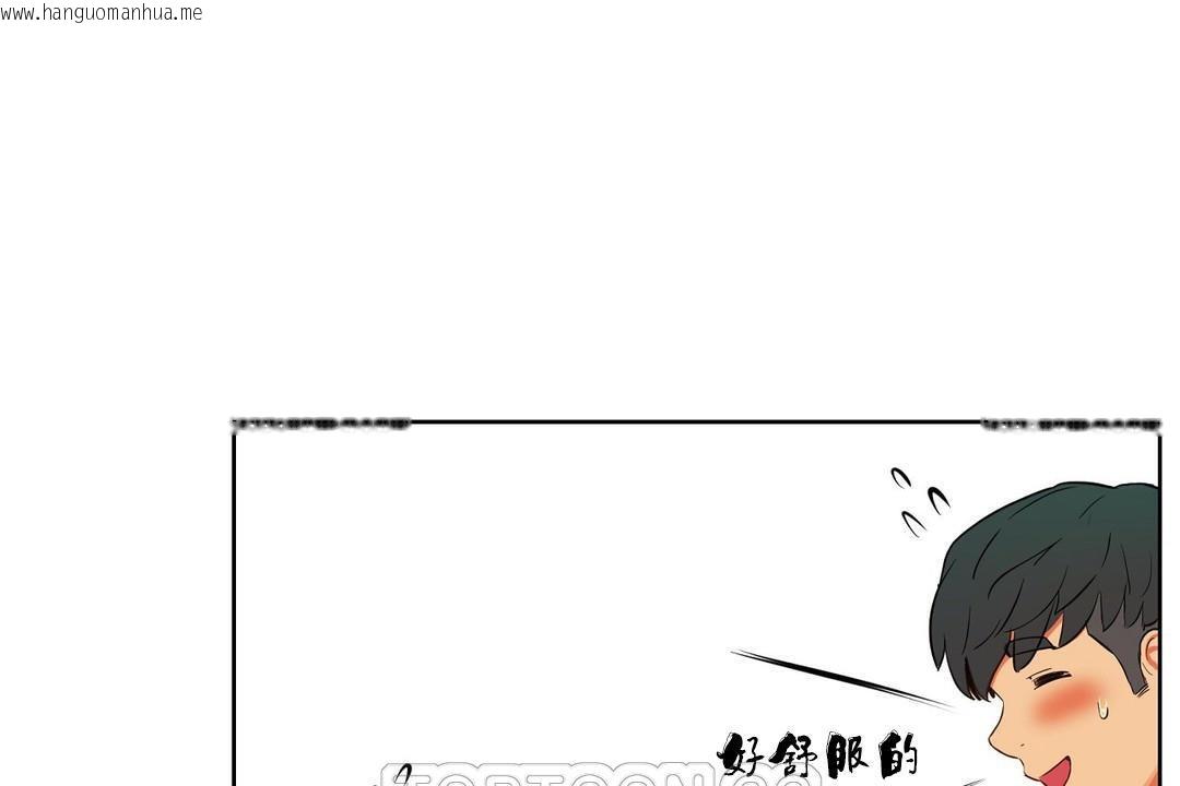 韩国漫画性教育/独家培训/培训之春/Sex-lesson韩漫_性教育/独家培训/培训之春/Sex-lesson-第35话在线免费阅读-韩国漫画-第57张图片